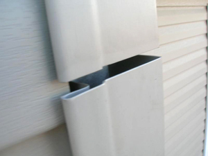 siding